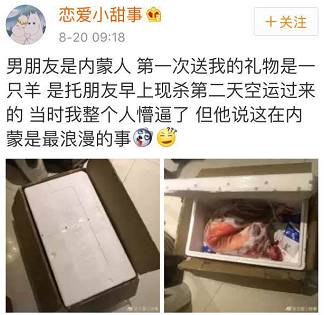 写给我男朋友的七夕送礼指南,分手了七夕送什么礼物挽留