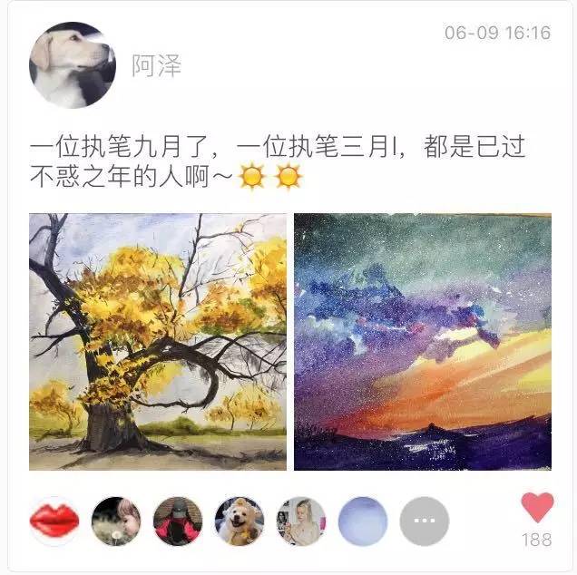 刷朋友圈其实就跟刷视频一样,刷朋友圈有意思吗