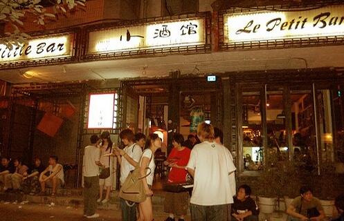 七夕节单身保平安,成都七夕节脱单圣地免费