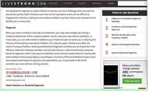 牟药师膏方,牟药师滑膜炎