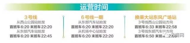 昆明转机去大理,昆明转机大理机场