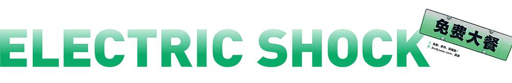 免费的午餐都有什么,免费的午餐真的是又香又好吃