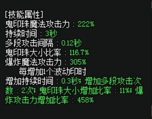 地下城与勇士攻略黑暗裂隙,地下城与勇士单刷幽暗岛