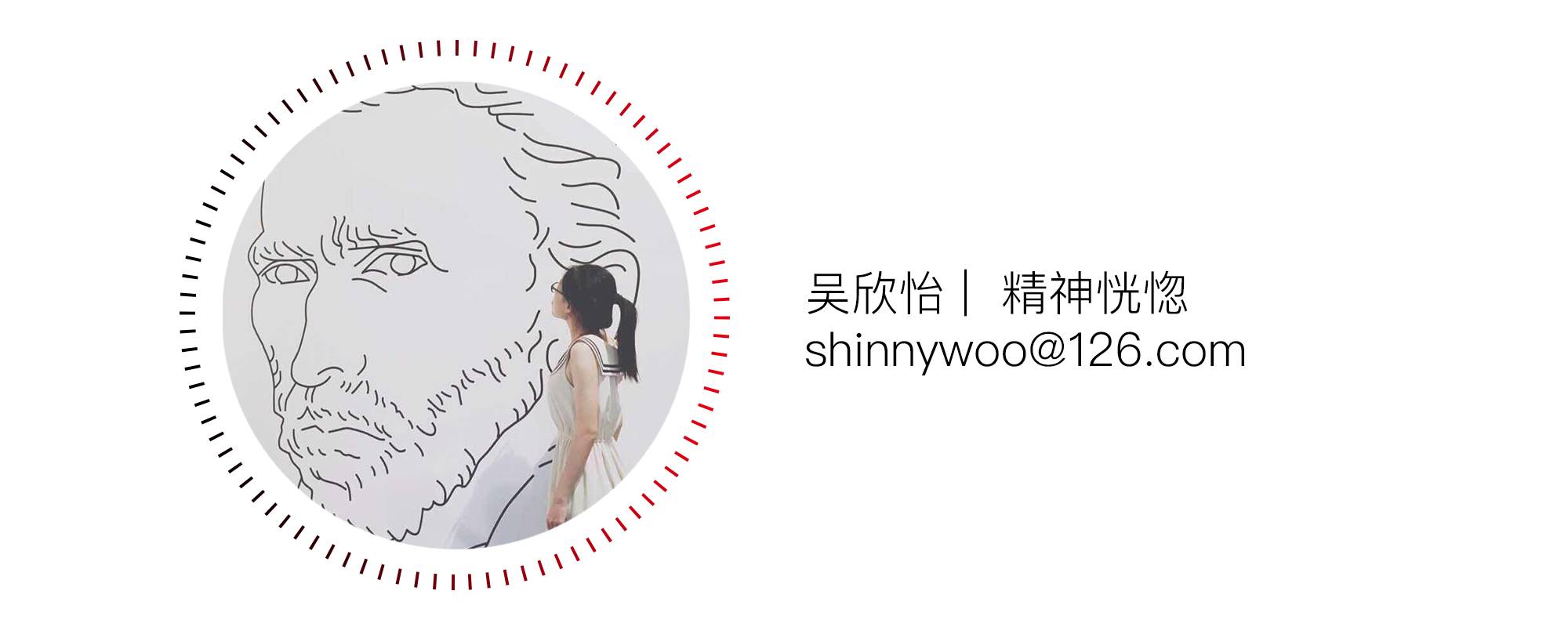 音乐家素描,摇滚乐手艺术照