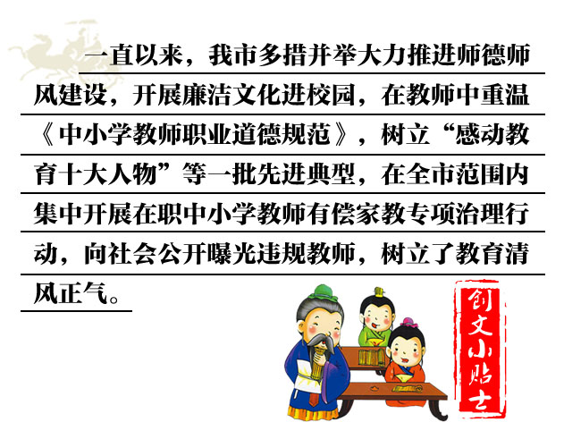 苏浙赣鲁鄂游泳队,游泳苏浙赣鲁鄂队都有谁