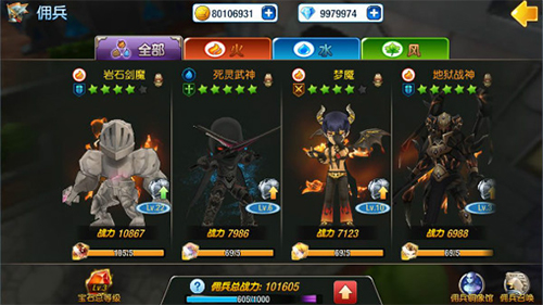 露娜物语手游官网,复刻动作游戏