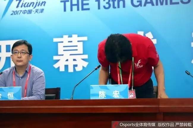 2017年天津全运会奖牌榜,全运会今天比赛成绩