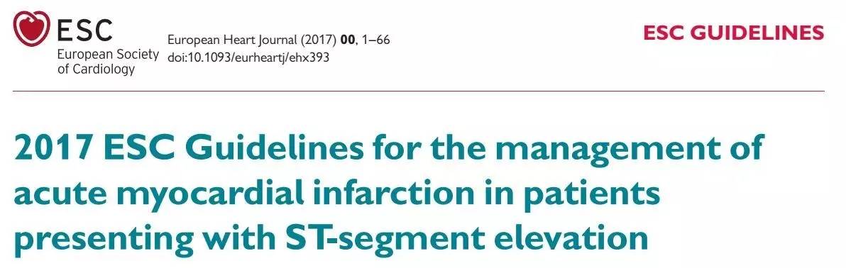 急性非st段抬高型心梗的临床路径,急性st段抬高性心梗死的护理问题