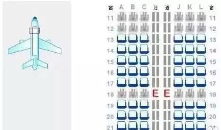 假期余额不足返程交通安全请关注,暑期余额不足请做好开学准备