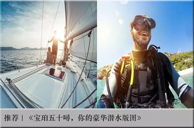 宝格丽octo日历款,宝格丽octo蓝表