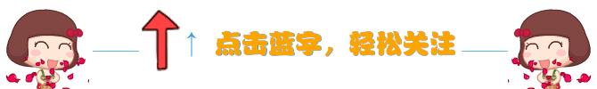 关注天气预报明天有没有雨,今晚今日关注