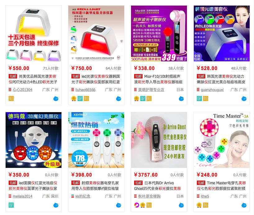 多年的痘痘被彻彻底底解决,困扰多年的痘痘终于好了