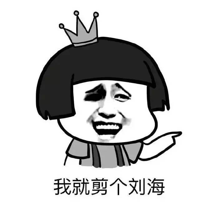 曝光骗子的钱犯法吗,三无产品坑人的产品千万不要