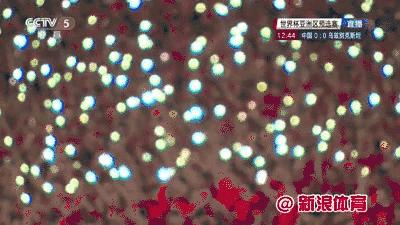 武汉国足对战韩国,国足比赛武汉录像回放