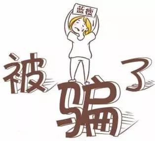 「新声快讯」云南世博集团将整体退出丽江老君山景区开发/丽江民专要代表云南参加全国青少年足球联赛啦！……