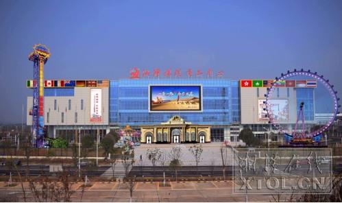 湘潭综合保税区,湘潭保税区