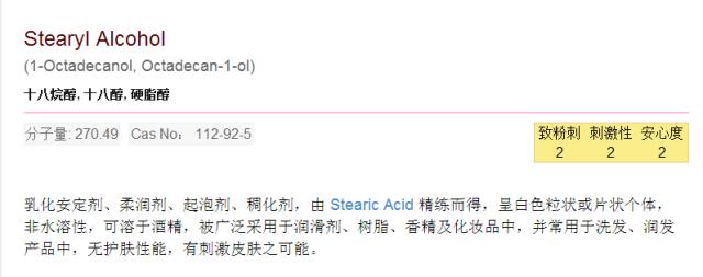 万用膏哪个牌子好用,日本万用膏