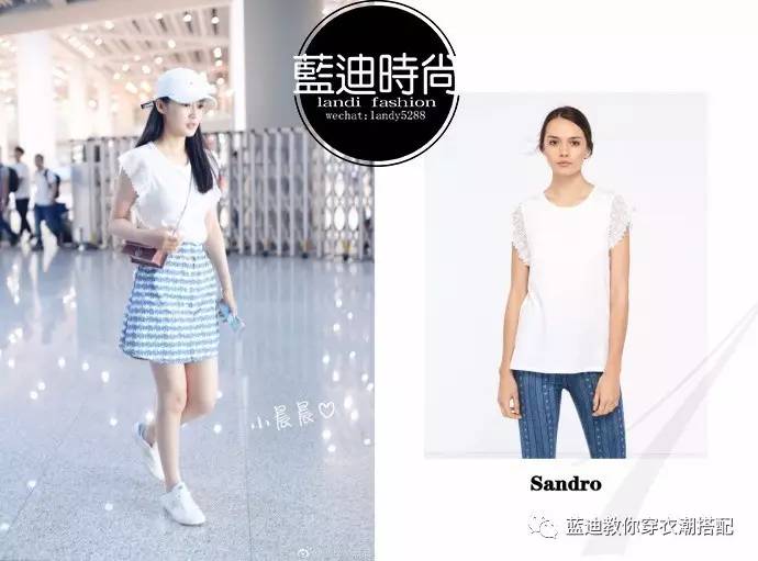 张碧晨礼服怎么搭配,明星活动李沁