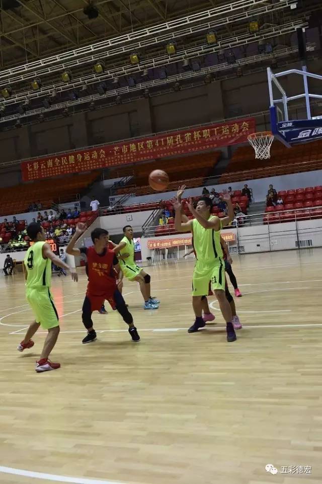 德宏成绩,德宏州体育成绩