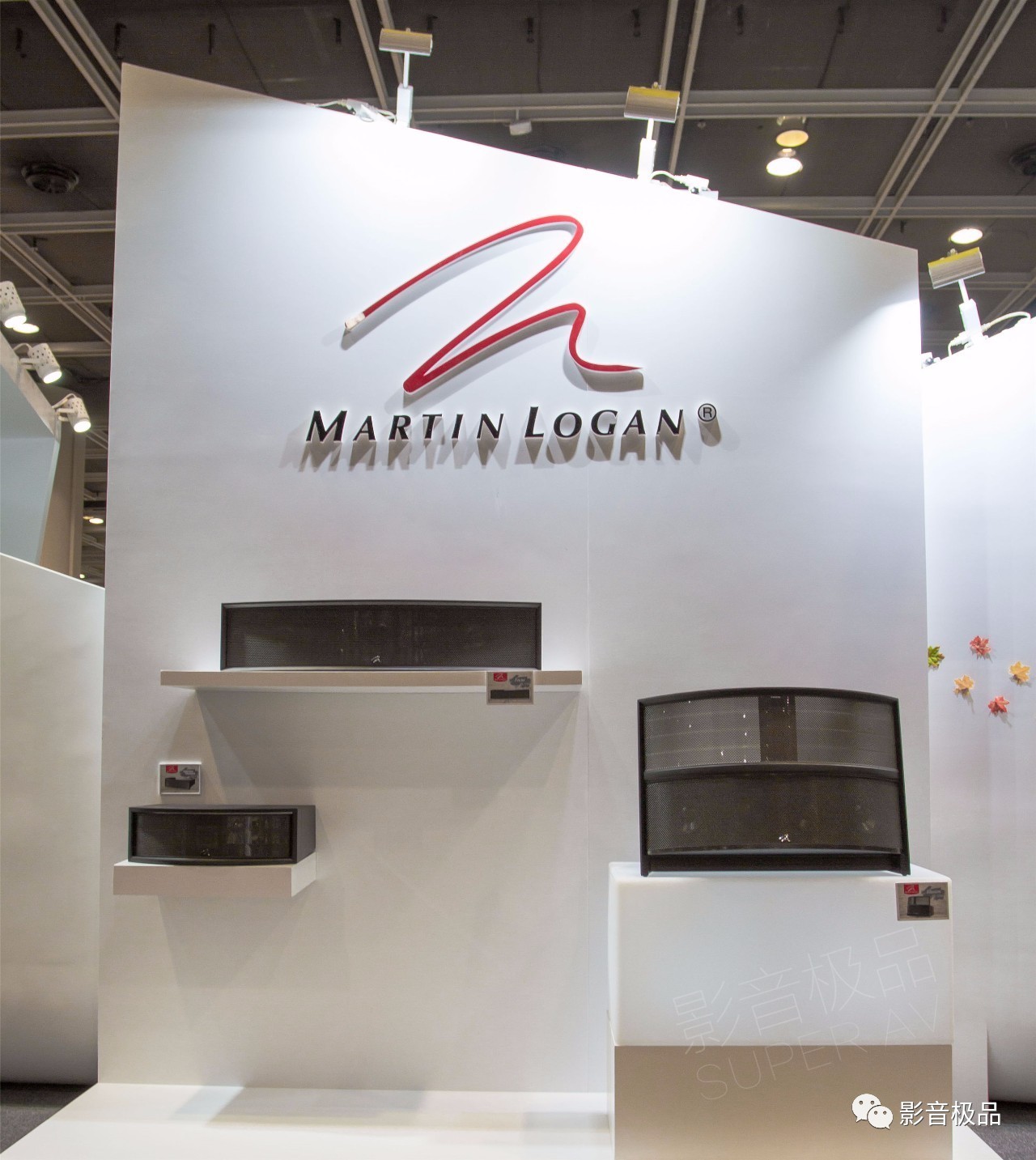 棣欐腐褰遍櫌鍣ㄦ潗 (2019棣欐腐褰遍櫌璁惧灞曚細)