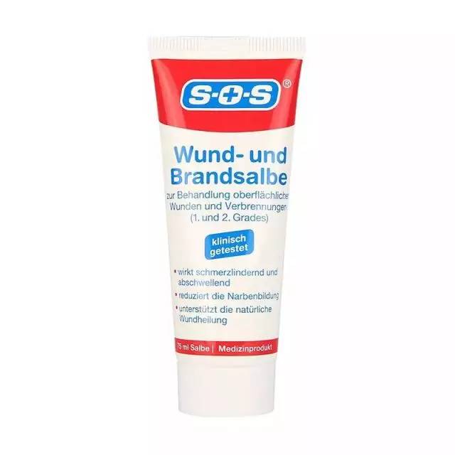 万用膏哪个牌子好用,日本万用膏