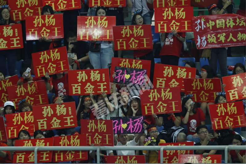 宁泽涛和孙杨比赛,孙杨vs宁泽涛