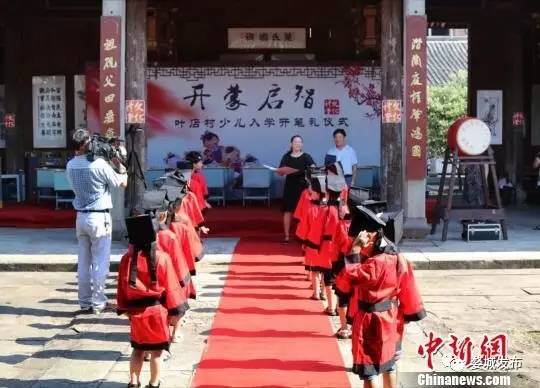 特别策划助力开学,特别策划助力开学季