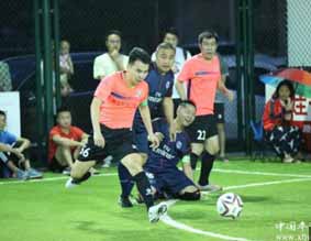 奉节手机报20170904