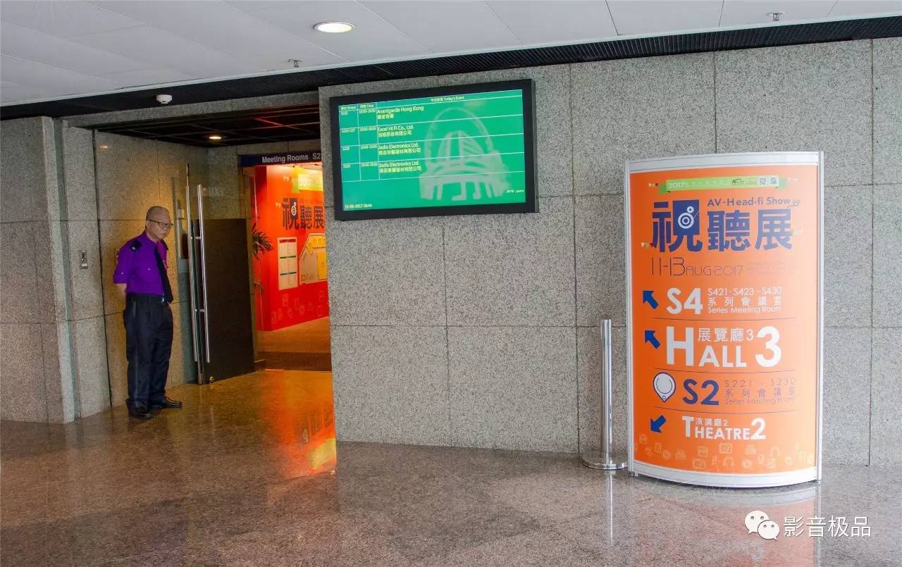 棣欐腐褰遍櫌鍣ㄦ潗 (2019棣欐腐褰遍櫌璁惧灞曚細)