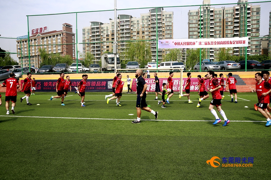 校友齐聚燃热血青春第二届东莞全国高校校友足球联赛开波