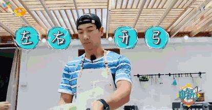 在舟山开个什么小吃店赚钱,舟山怎么开店