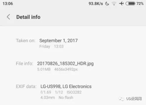 三星note8和lgv30,三星note8发布会时间表