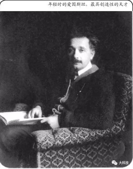 相对论是什么意思,为什么要有狭义相对论