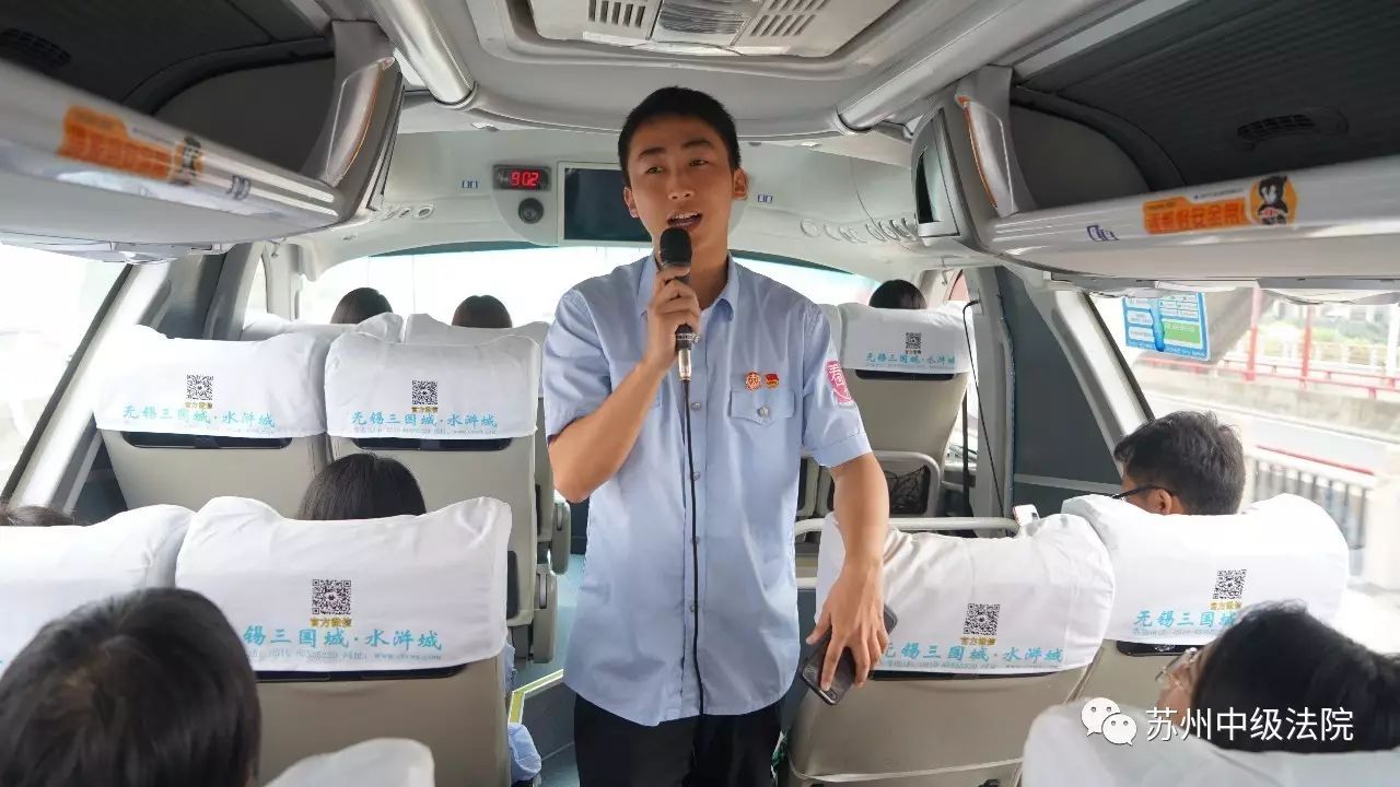 法宣在线如何观看庭审,法宣在线观摩庭审怎么看