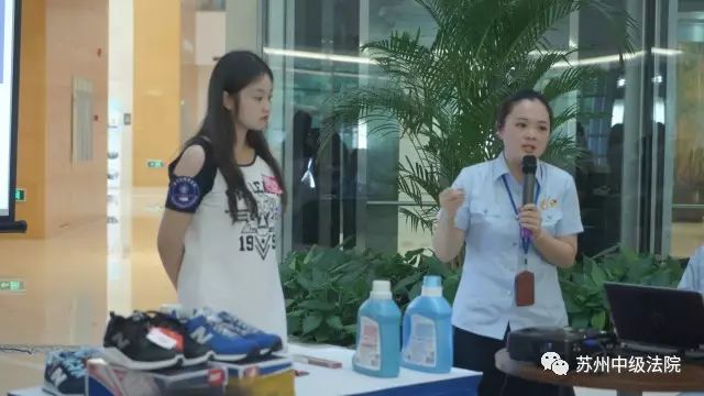 法宣在线如何观看庭审,法宣在线观摩庭审怎么看