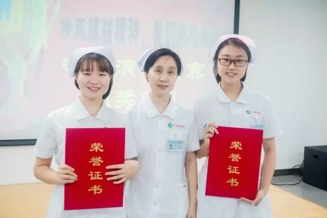 护士的慎独修养举例说明,护士缺乏慎独精神的整改