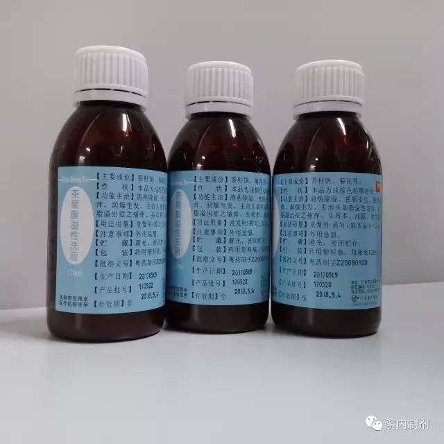 「推荐」秋天到，掉发、脱发别烦恼！广东省中医院第六波最受欢迎的院内明星宝贝来了！