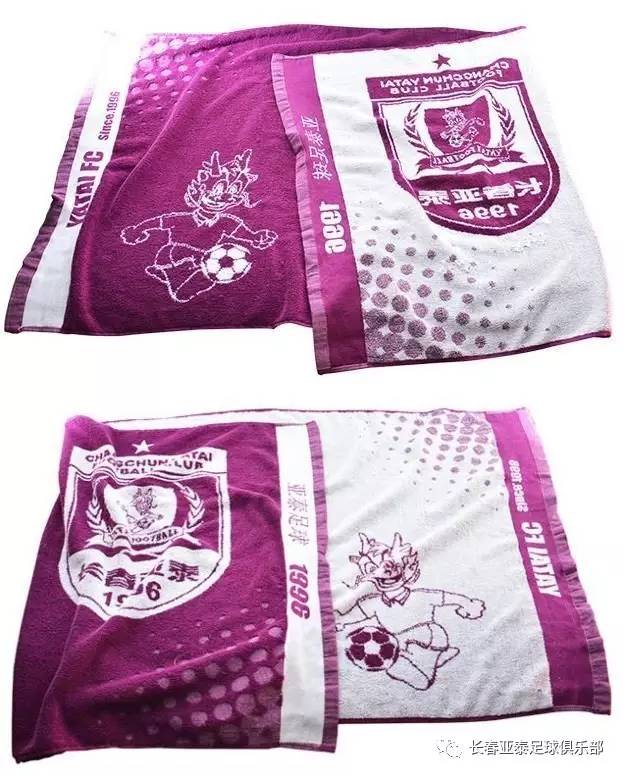 亚泰足球实时比分,亚泰足球今日战况怎么样