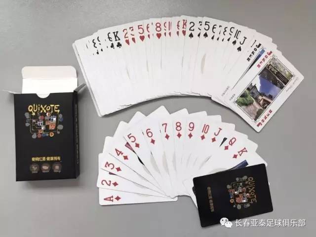 亚泰足球实时比分,亚泰足球今日战况怎么样