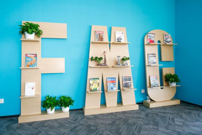 后来居上，智能电动FMC起跑倒计时