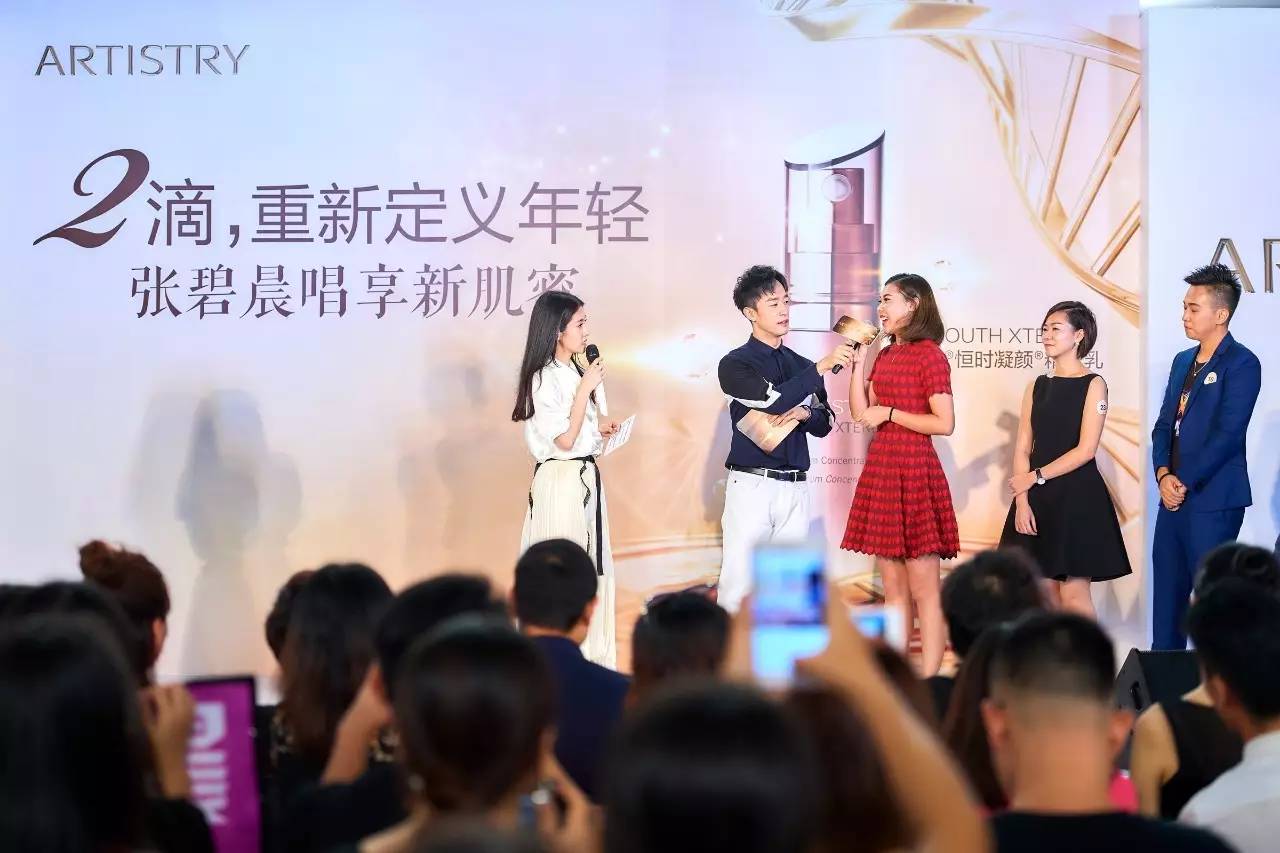 曝张碧晨杂志大片,张碧晨圈内密探