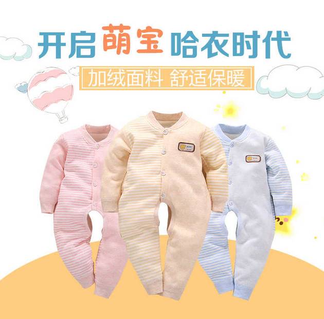 拼多多母婴爆款 (拼多多宝宝必买清单)