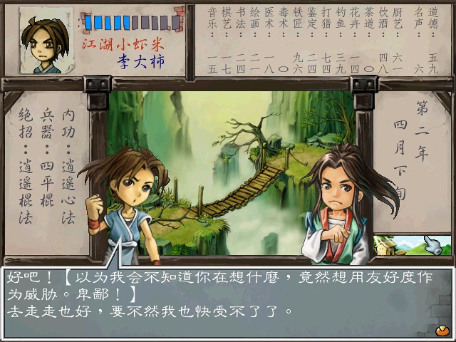 豆瓣评论标签是什么,豆瓣的评论