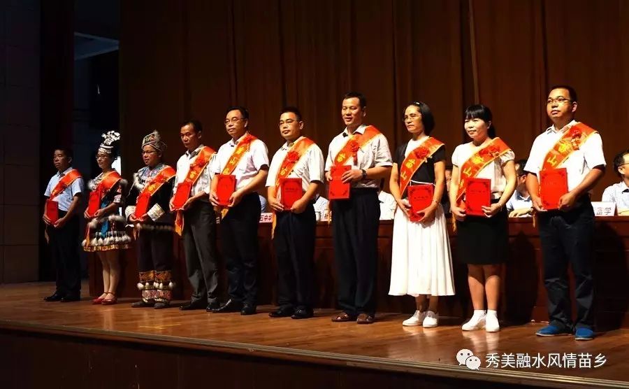 表扬学校优秀教师,表彰学校支教教师有哪些奖项名称