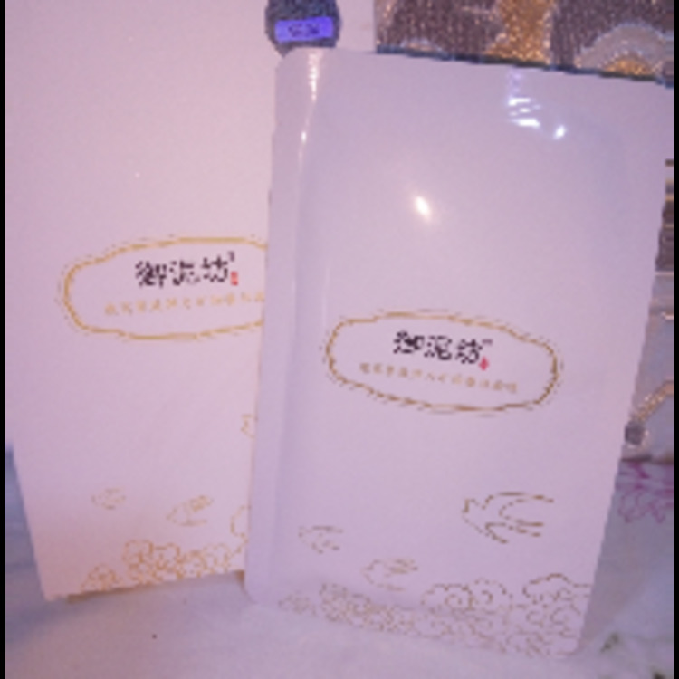 御泥坊的玫瑰蚕丝面膜,御泥坊补水紧致抗皱面膜