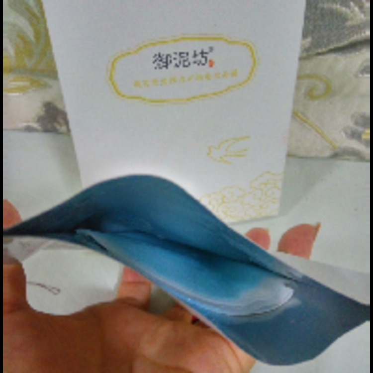 御泥坊的玫瑰蚕丝面膜,御泥坊补水紧致抗皱面膜