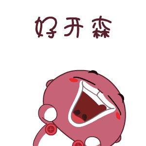 厦门到郑州高铁要多久,厦门到泉州的高铁今天最新消息