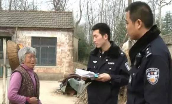 柳州警方最新骗局,柳州市老年人传销骗局举报