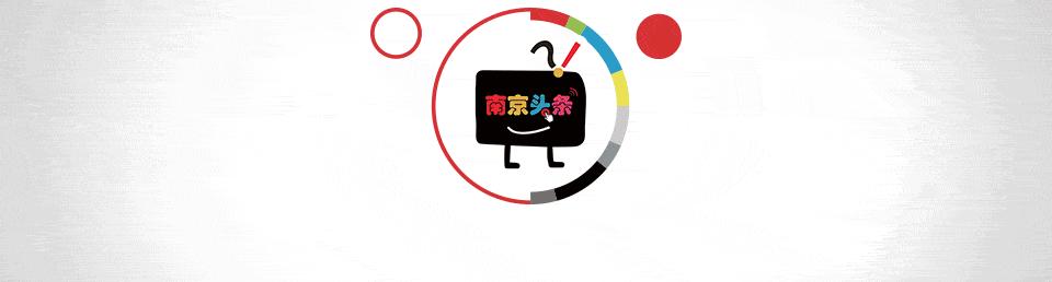 河海大学一个能哭的地方,江苏最委屈的大学排名