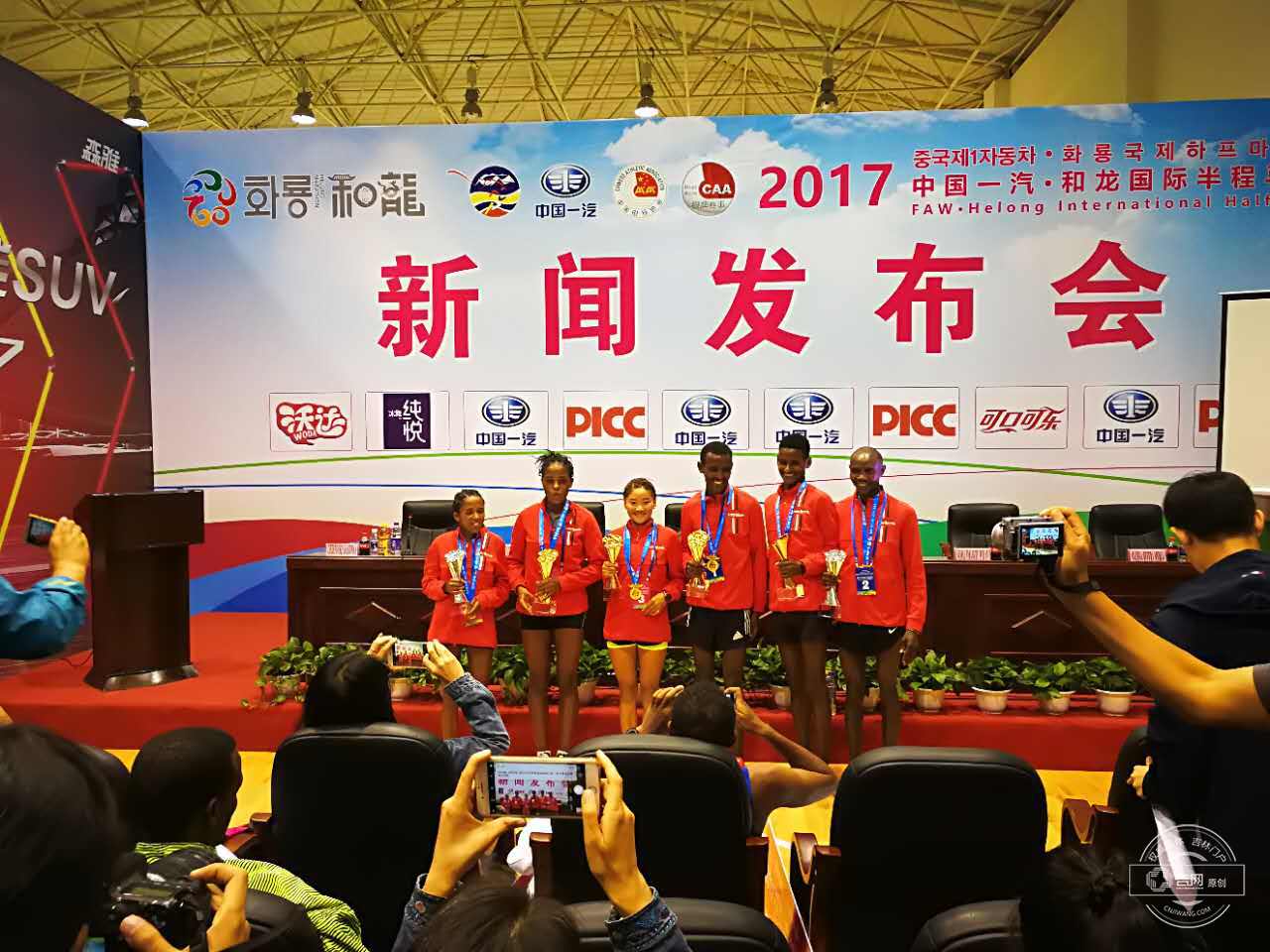 半程马拉松埃塞俄比亚,埃塞俄比亚的优秀马拉松运动员